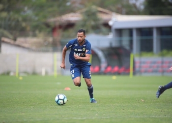 Titular contra o SP e fora contra o Flu, Geuvânio sofre para embalar no Fla