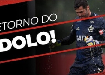 Flamengo faz vídeo especial para reestreia de Julio Cesar em jogo contra o Boavista