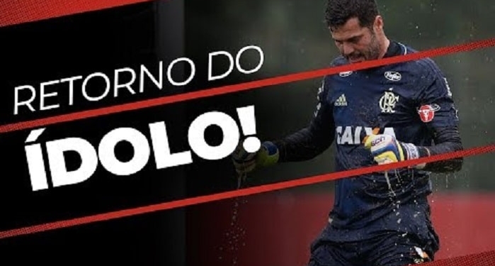 Flamengo faz vídeo especial para reestreia de Julio Cesar em jogo contra o Boavista