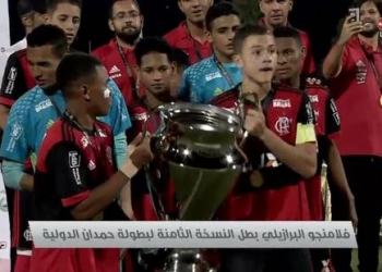 Bruno defende dois pênaltis e Flamengo Sub-16 vence o Real Madrid em final de Dubai