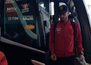 Rômulo treina como titular, e Uribe volta ao ataque do Flamengo contra o Inter