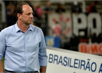 Treino do Flamengo tem horário modificado para Ceni comandar as atividades a partir de hoje