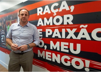 Rogério Ceni fica encantado com a estrutura do Flamengo e faz revelação sobre o que viu
