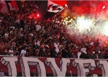 Por causa da Covid-19, organizadas do Flamengo divulgam importante nota sobre o jogo contra o Racing