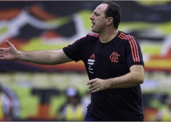 Flamengo tem cinco desfalques e Ceni terá dificuldade para montar time que enfrentará o Athletico-PR