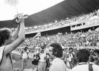 Jejum do Inter em Brasileirões já dura 41 anos; último título aconteceu em 1979