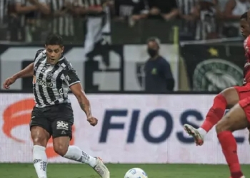 Flamengo deve ganhar vaga na Supercopa do Brasil de 2022 com título do Atlético-MG na Copa do Brasil