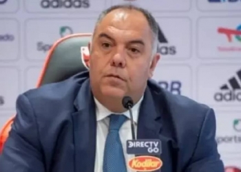 Flamengo acerta a transferência de atacante para o futebol português